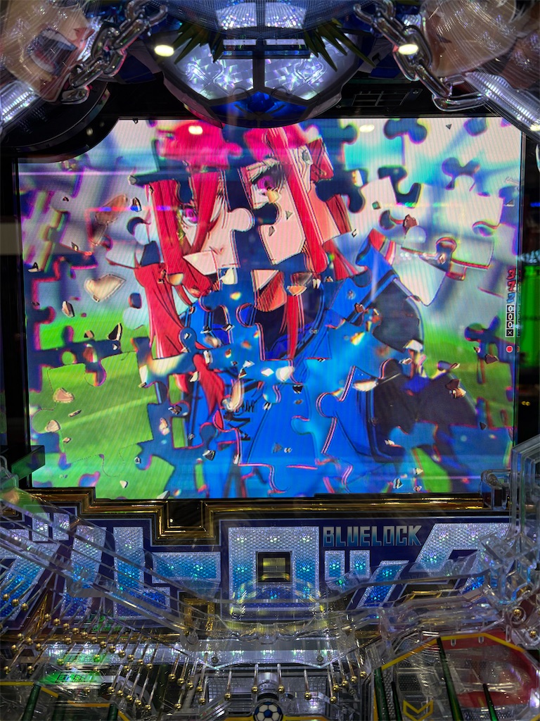 f:id:aposke:20251122231448j:image f:id:aposke:20251122231448j:image