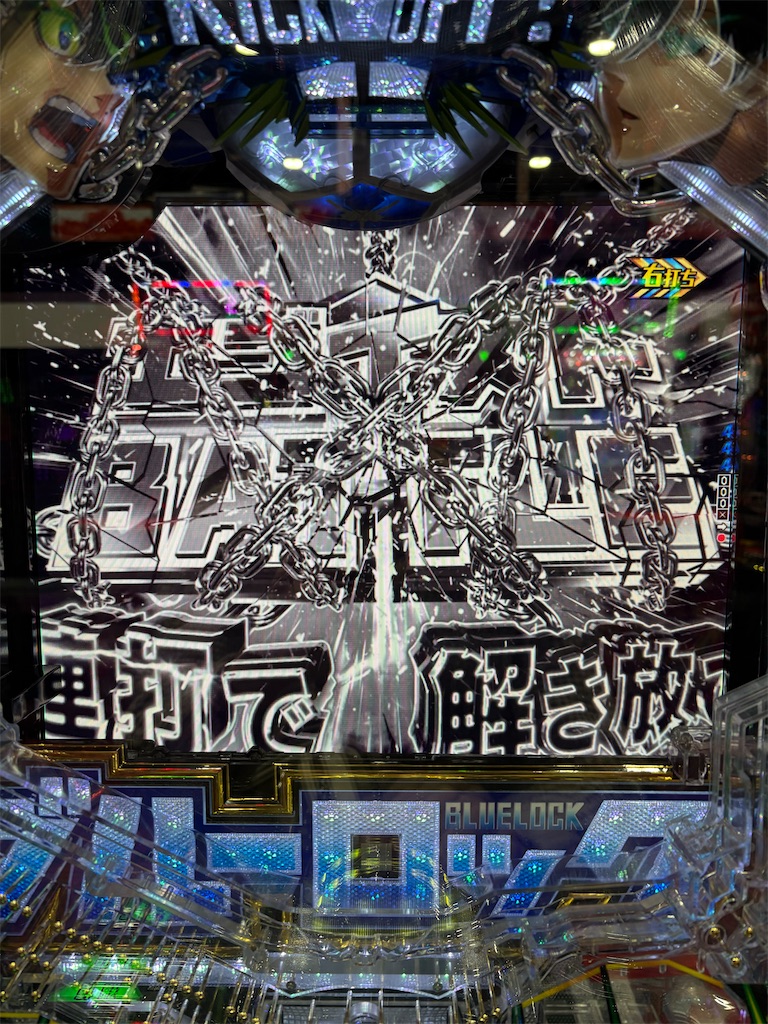 f:id:aposke:20251122231458j:image f:id:aposke:20251122231458j:image