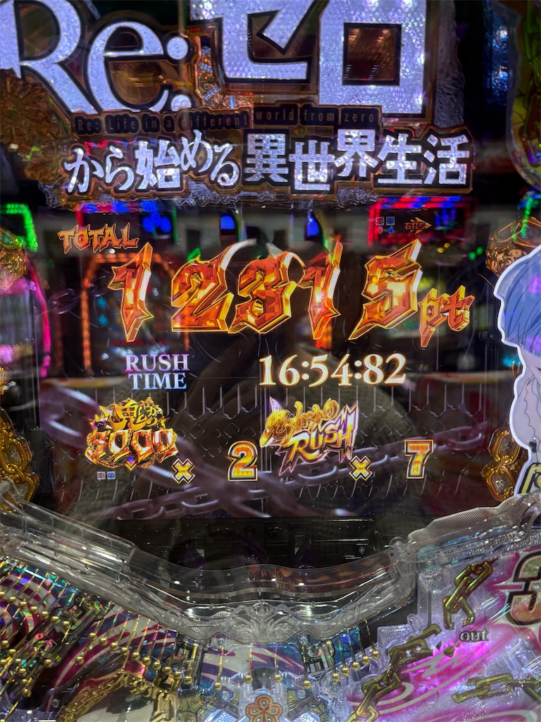 f:id:aposke:20251122231502j:image f:id:aposke:20251122231502j:image