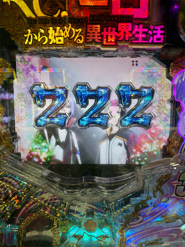 f:id:aposke:20251122231507j:image f:id:aposke:20251122231507j:image