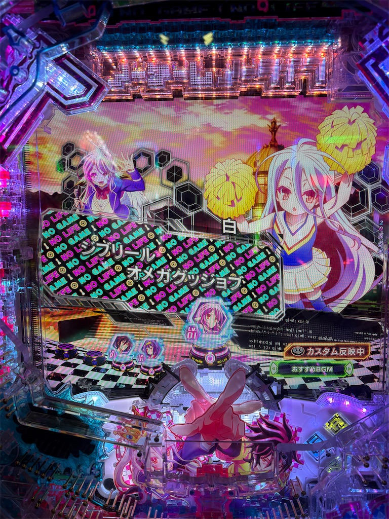 f:id:aposke:20251122231510j:image f:id:aposke:20251122231510j:image