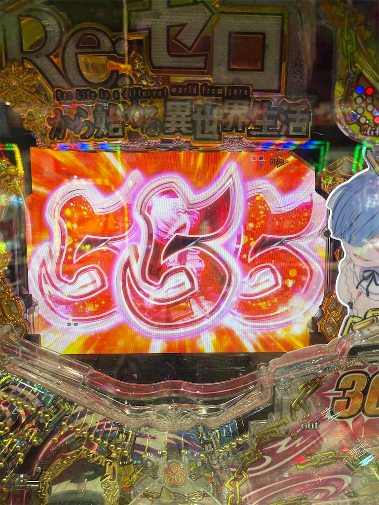 f:id:aposke:20251122231515j:image f:id:aposke:20251122231515j:image