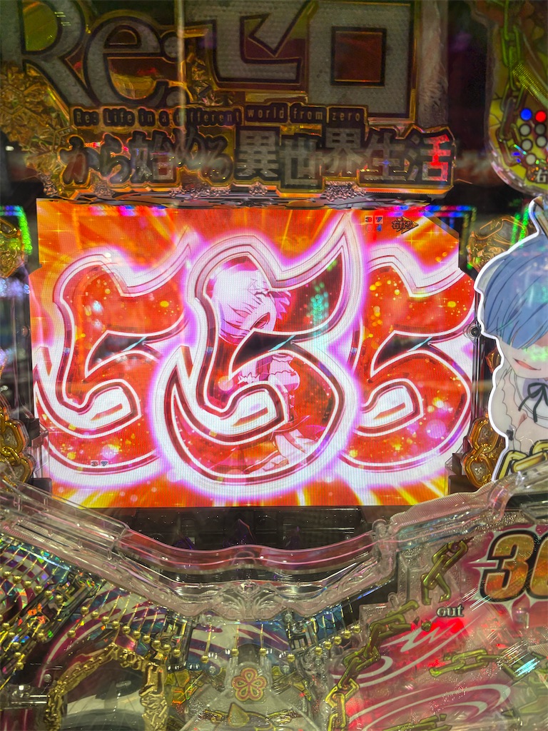 f:id:aposke:20251122231518j:image f:id:aposke:20251122231518j:image