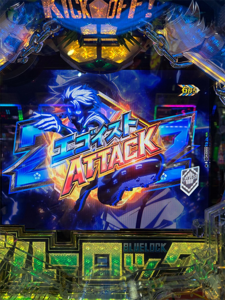 f:id:aposke:20251211231530j:image f:id:aposke:20251211231530j:image