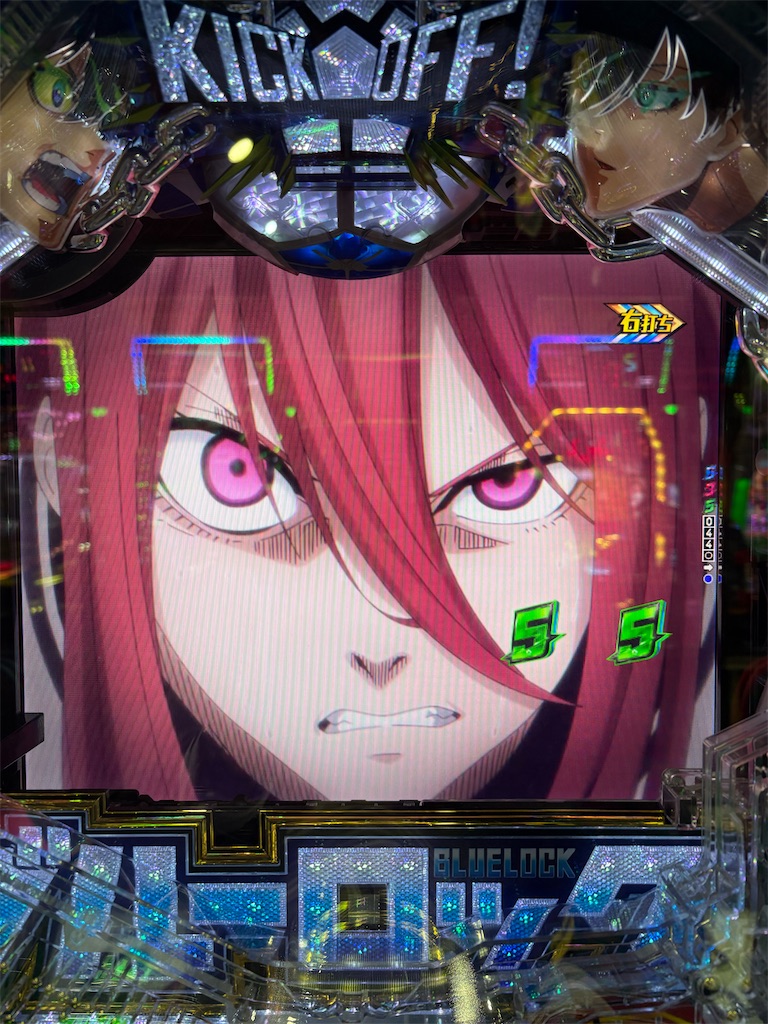 f:id:aposke:20251211231533j:image f:id:aposke:20251211231533j:image