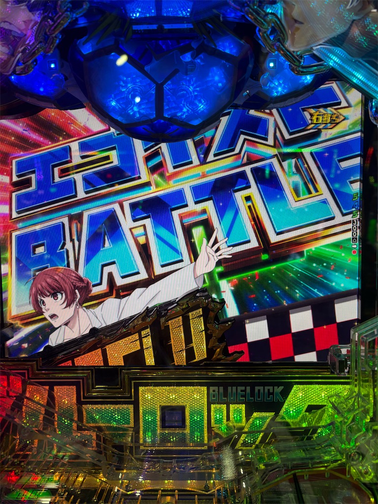 f:id:aposke:20251211231541j:image f:id:aposke:20251211231541j:image