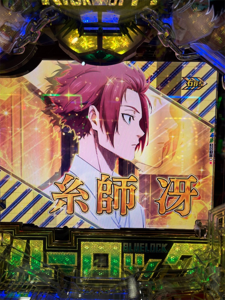 f:id:aposke:20251211231545j:image f:id:aposke:20251211231545j:image