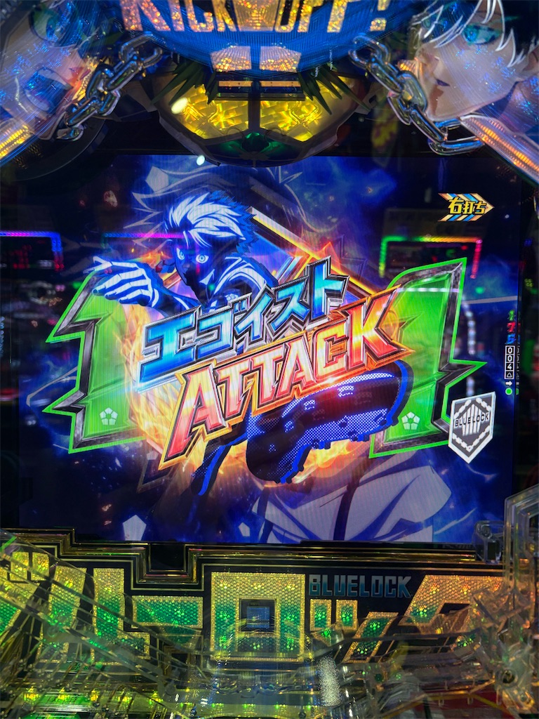 f:id:aposke:20251211231556j:image f:id:aposke:20251211231556j:image