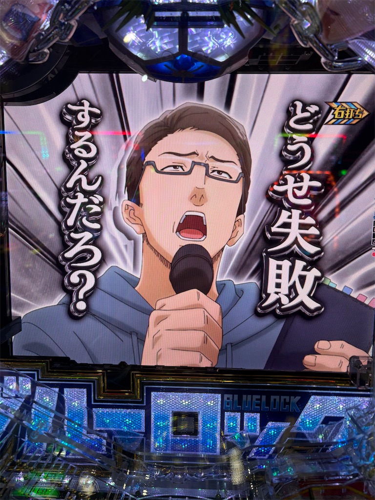 f:id:aposke:20251211231603j:image f:id:aposke:20251211231603j:image