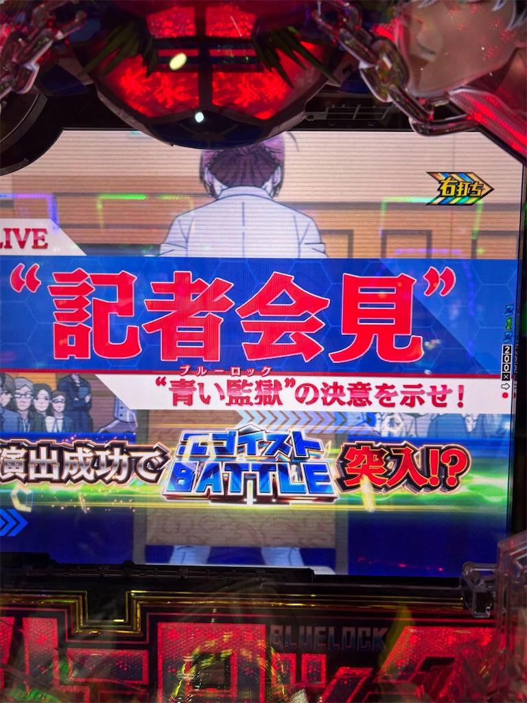 f:id:aposke:20251211231607j:image f:id:aposke:20251211231607j:image