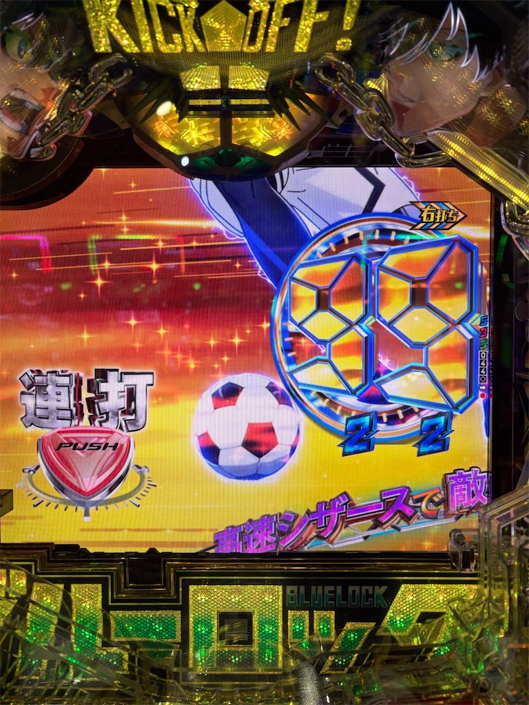 f:id:aposke:20251211231618j:image f:id:aposke:20251211231618j:image