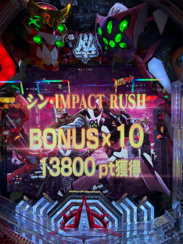 f:id:aposke:20260102231851j:image f:id:aposke:20260102231851j:image