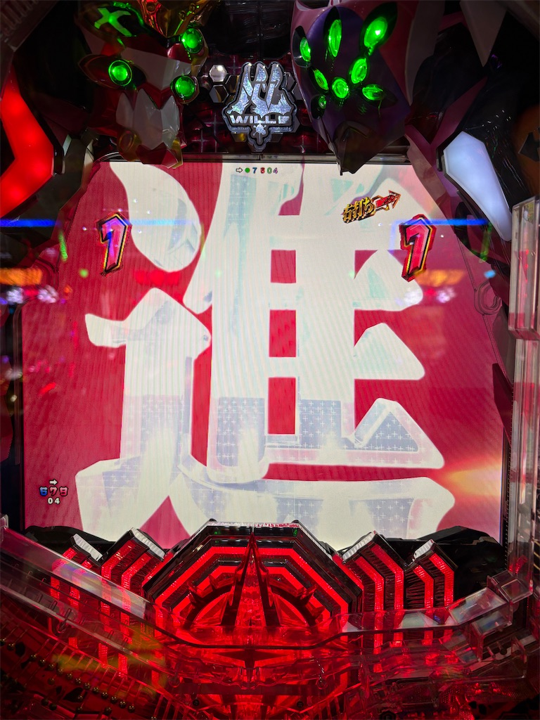 f:id:aposke:20260102231913j:image f:id:aposke:20260102231913j:image