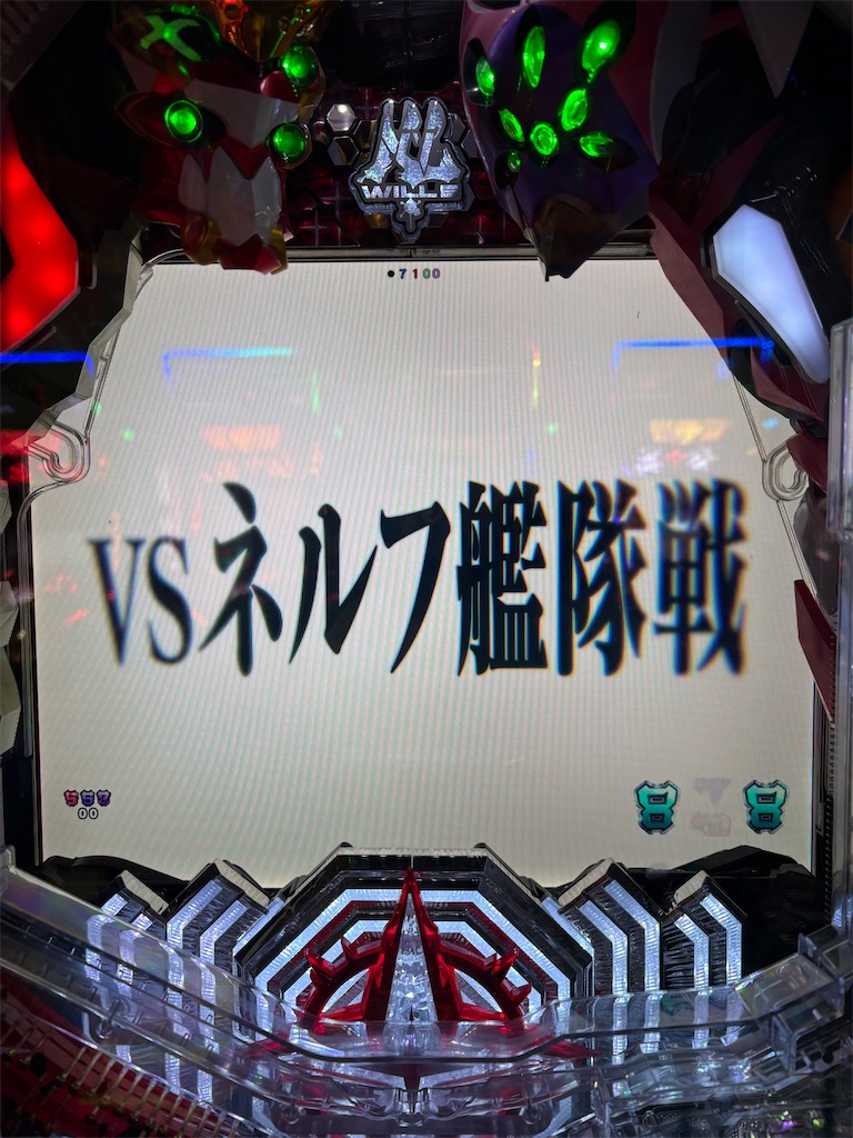 f:id:aposke:20260102231917j:image f:id:aposke:20260102231917j:image