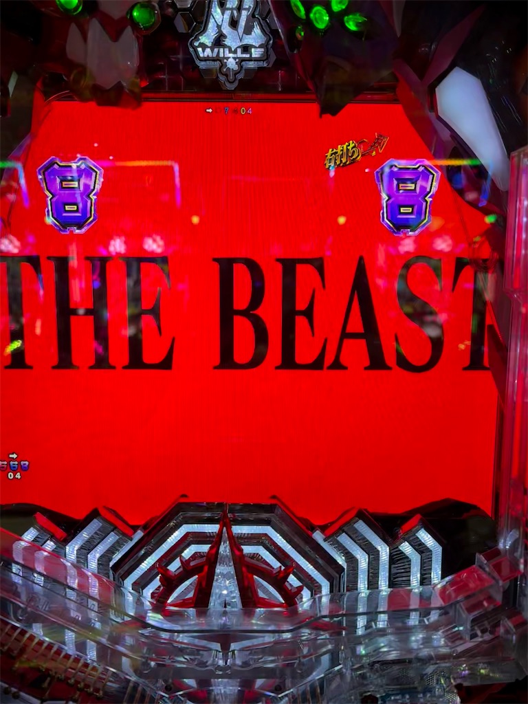 f:id:aposke:20260102231924j:image f:id:aposke:20260102231924j:image