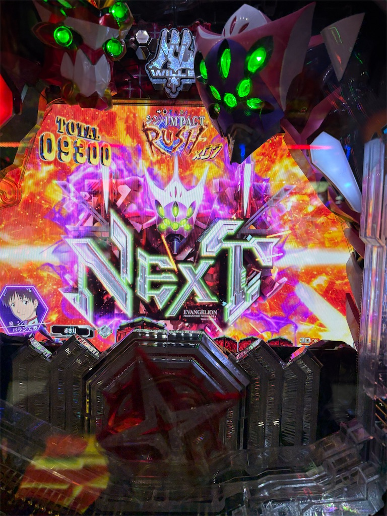 f:id:aposke:20260102231928j:image f:id:aposke:20260102231928j:image