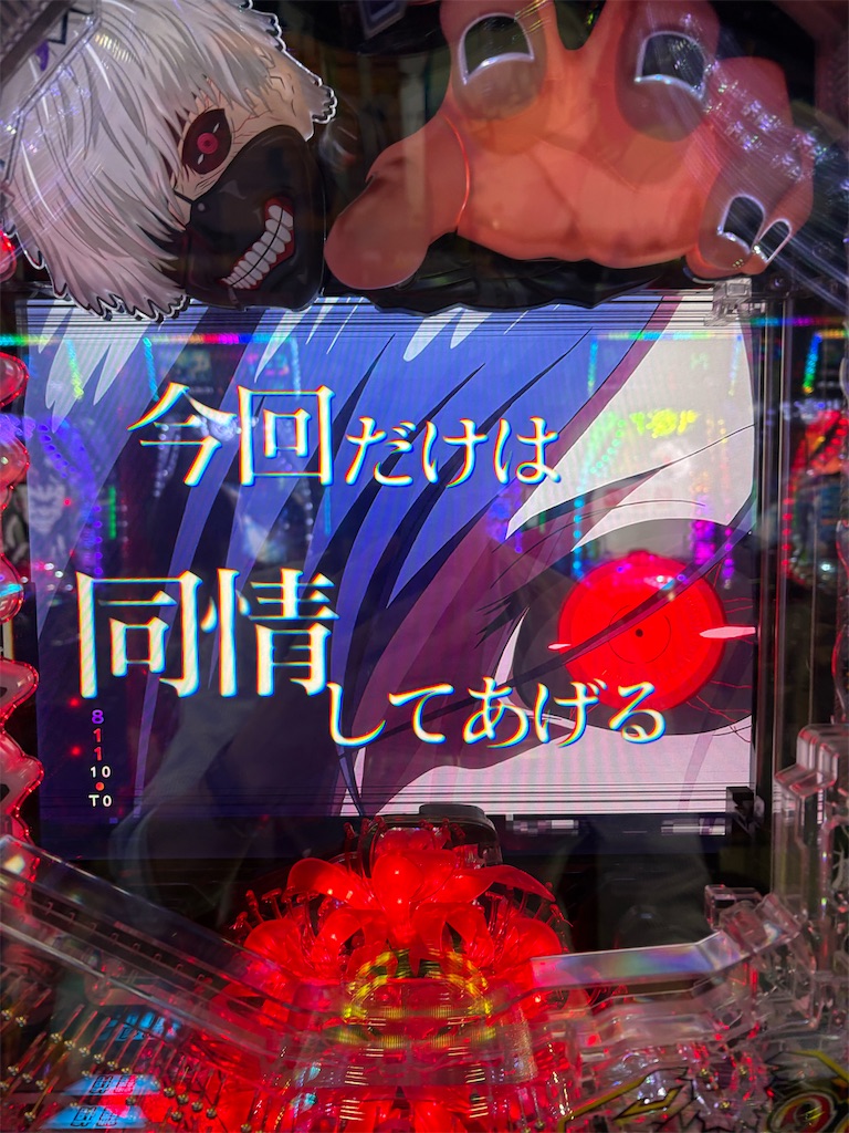 f:id:aposke:20260713233846j:image