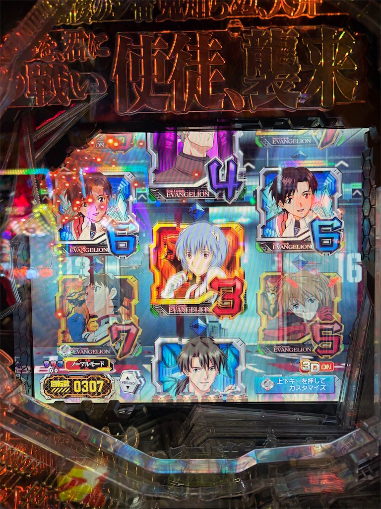 f:id:aposke:20260721225940j:image