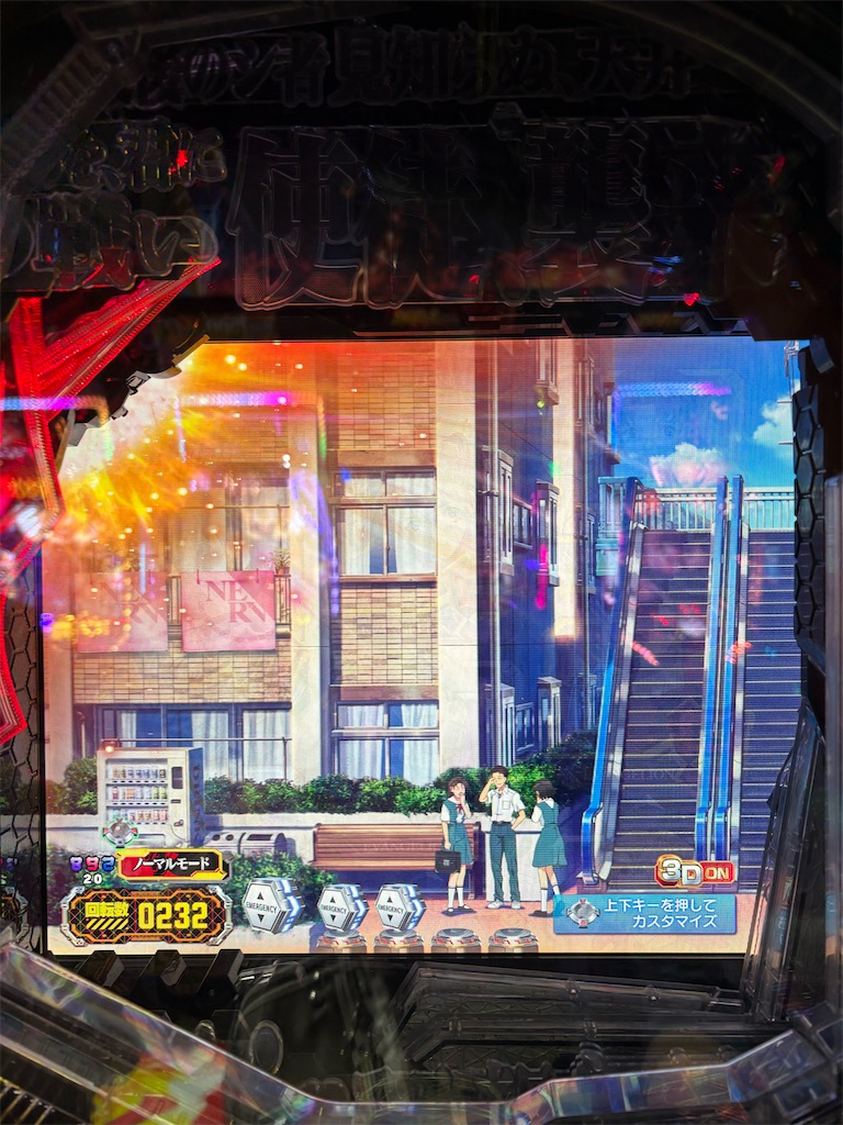 f:id:aposke:20260721230008j:image