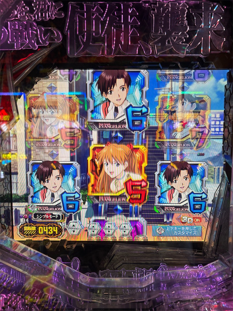 f:id:aposke:20260722120954j:image