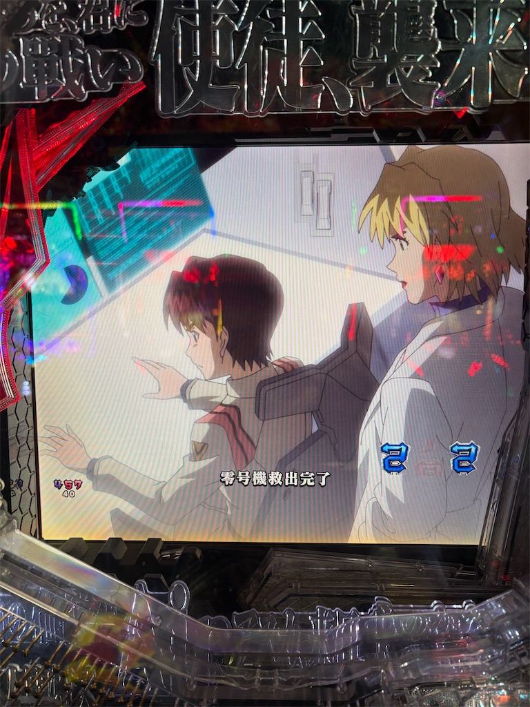 f:id:aposke:20260722121025j:image