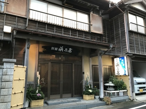 1514990963494.jpg