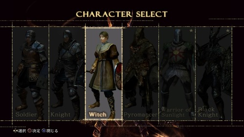 DARK SOULS® REMASTERED NETWORK TEST VER__20180511194755.jpg