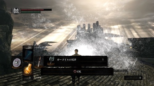 DARK SOULS® REMASTERED NETWORK TEST VER__20180511222940.jpg