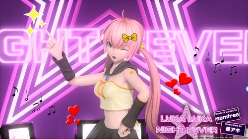 初音ミク Project DIVA Future Tone DX_.jpeg
