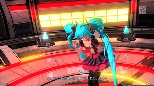 初音ミク Project DIVA Future Tone DX_34.jpg