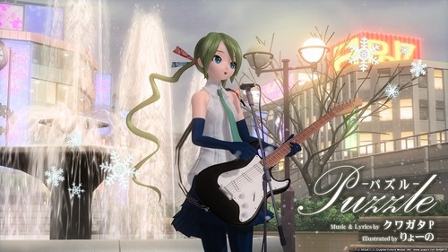 初音ミク Project DIVA Future Tone DX__12.jpeg
