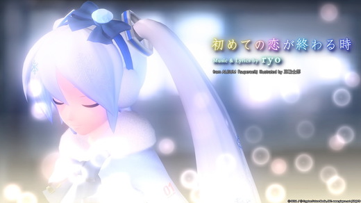 初音ミク Project DIVA Future Tone DX__131.jpeg