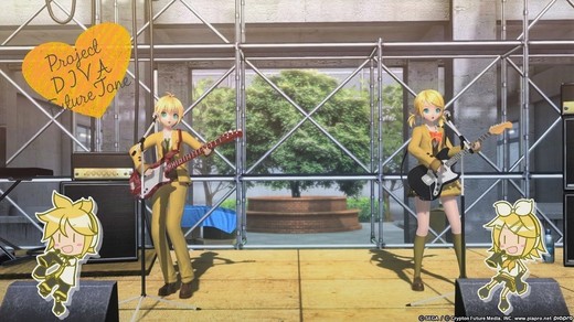 初音ミク Project DIVA Future Tone DX__167.jpeg