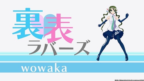 初音ミク Project DIVA Future Tone DX__17.jpeg
