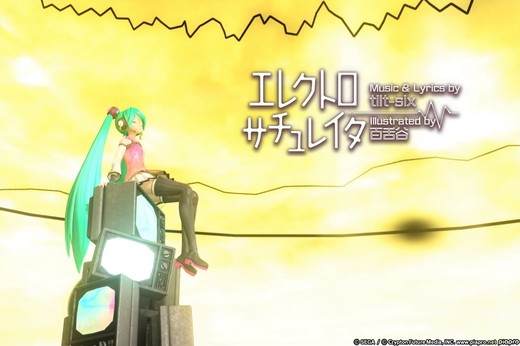 初音ミク Project DIVA Future Tone DX__175.jpeg