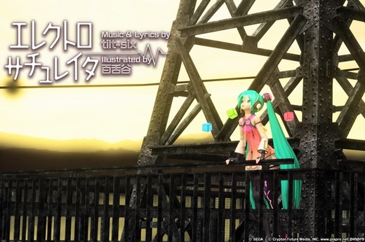 初音ミク Project DIVA Future Tone DX__176.jpeg