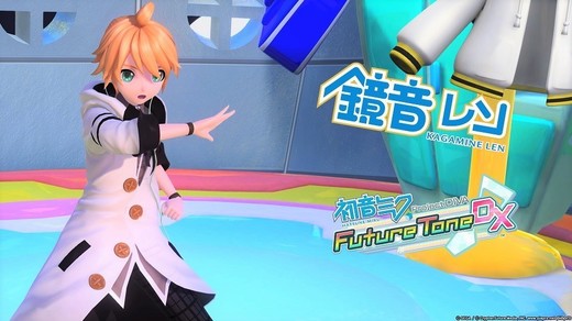 初音ミク Project DIVA Future Tone DX__207.jpeg