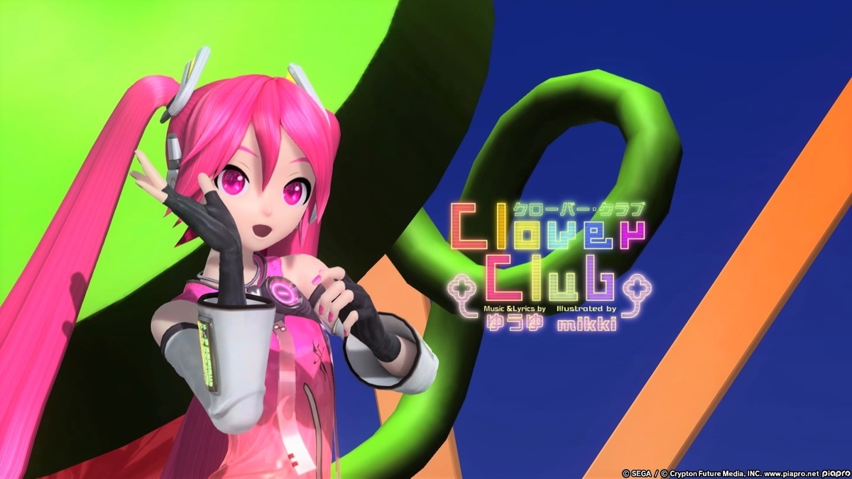 f:id:apotos44:20200510230201j:plain f:id:apotos44:20200510230201j:plain