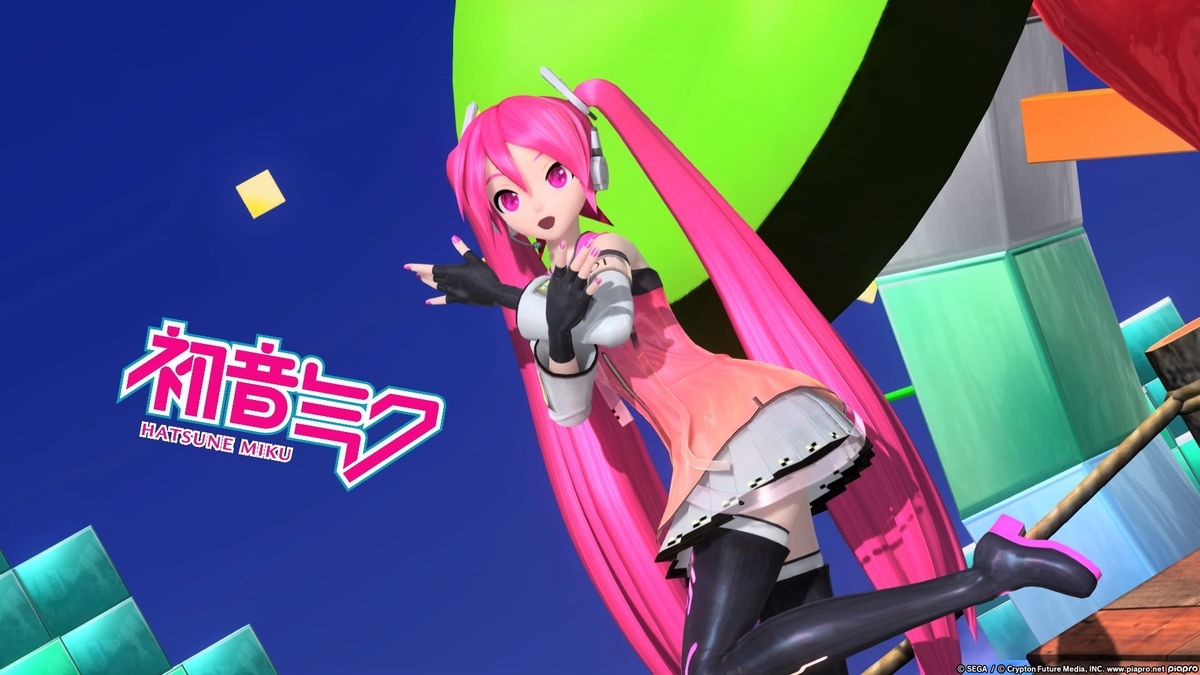 f:id:apotos44:20200510230735j:plain f:id:apotos44:20200510230735j:plain