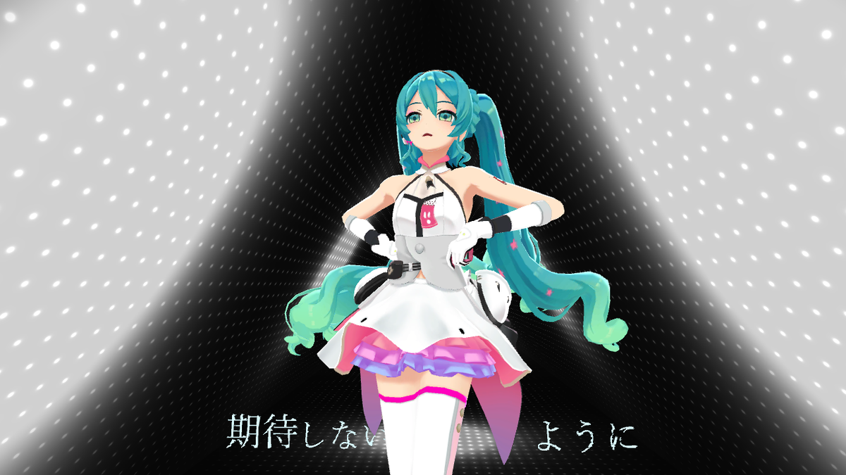 f:id:apotos44:20200926214448p:plain