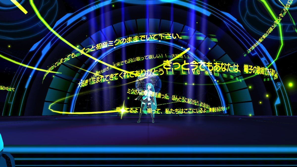 f:id:apotos44:20200926214513p:plain