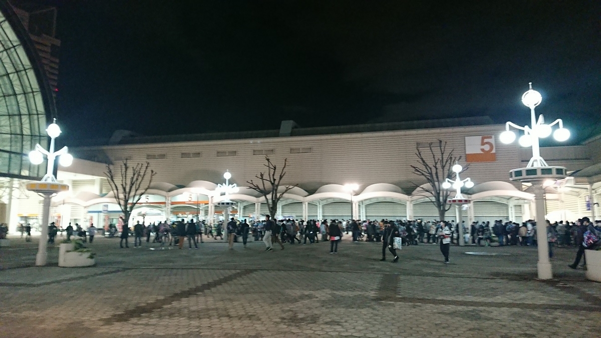 f:id:apotos44:20201205222830j:plain