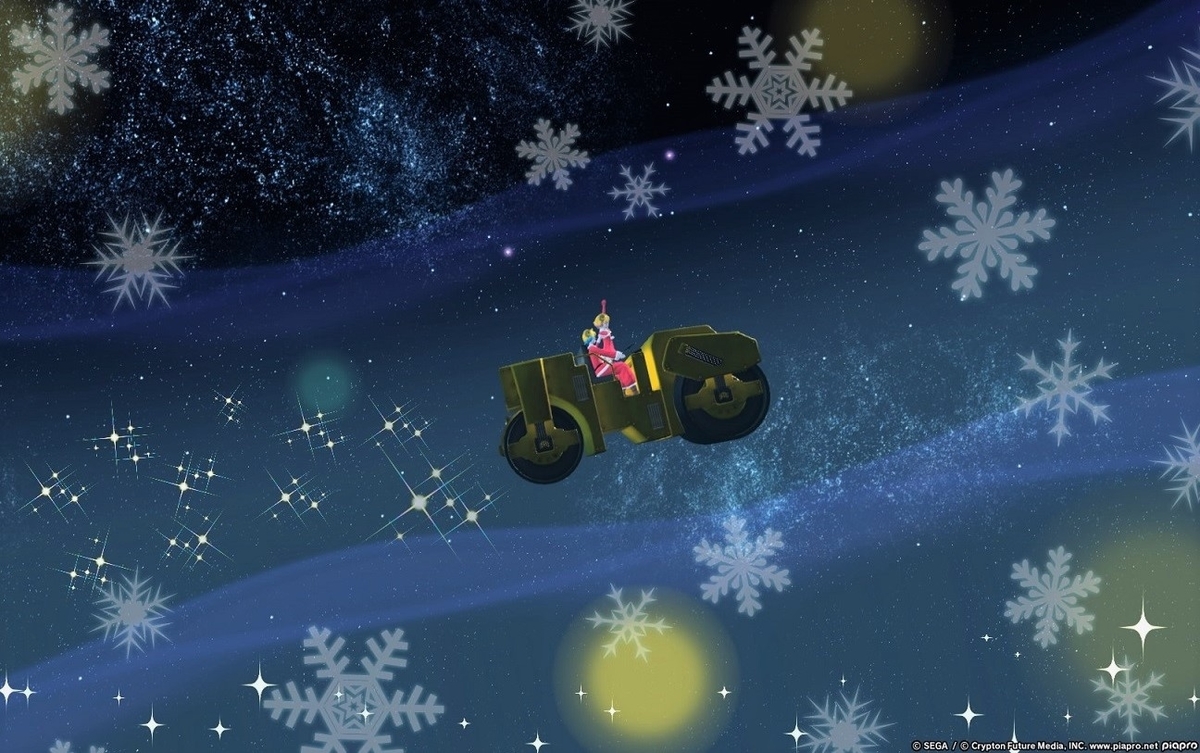 f:id:apotos44:20201224191900j:plain