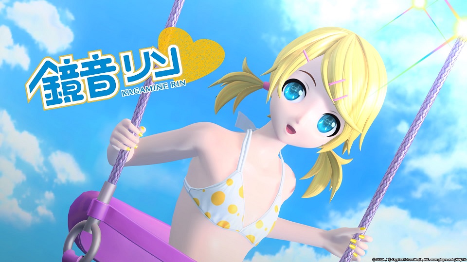 初音ミク98 初音ミク 百鬼夜行 ステッカー 妖狐 (藤) (キャラクターグッズ