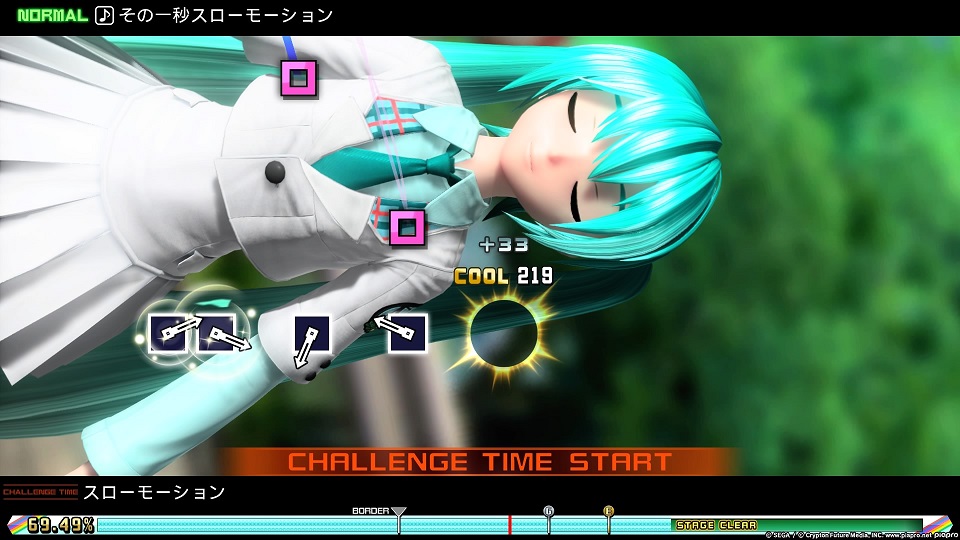 初音ミクDIVAFT No.99 一瞬の早鐘 - つり銭をとりもどす