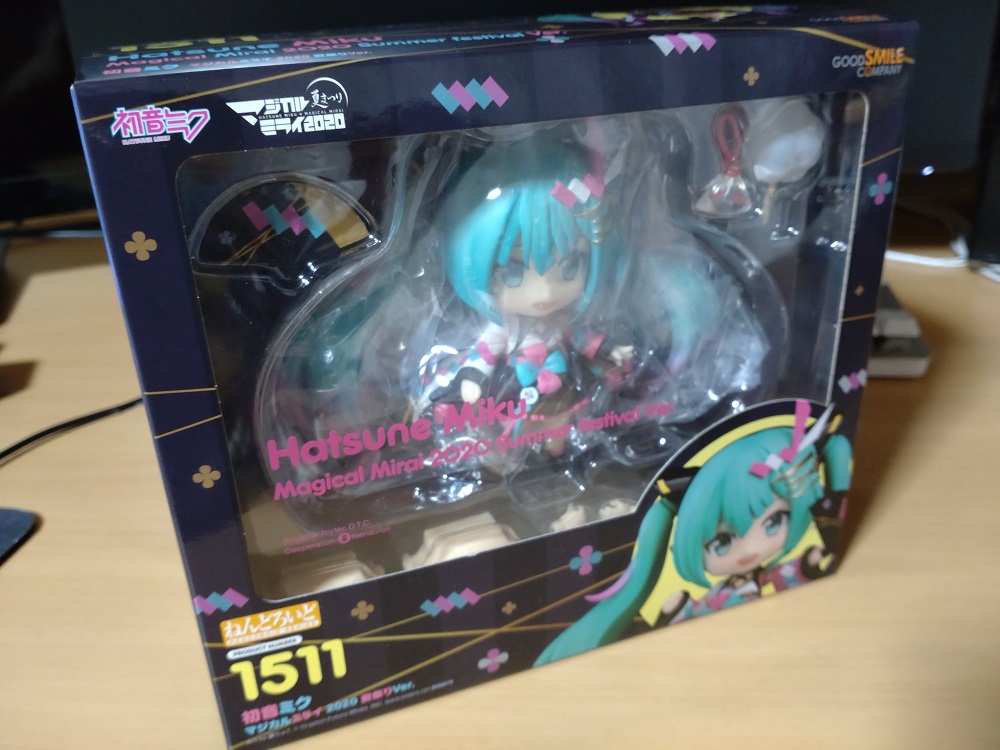 初音ミク マジカルミライ2020 夏祭りver. ねんどろいど ねんどろいど 初音ミク マジカルミライ 2020 夏祭りVer.