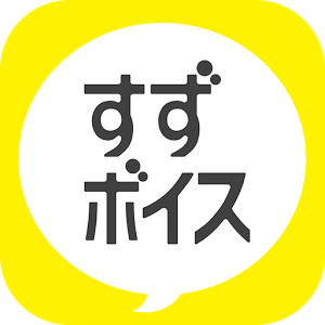 f:id:app-value:20170812230035p:plain f:id:app-value:20170812230035p:plain