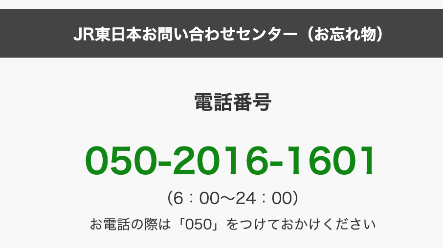 f:id:app_2:20190512002535p:plain f:id:app_2:20190512002535p:plain