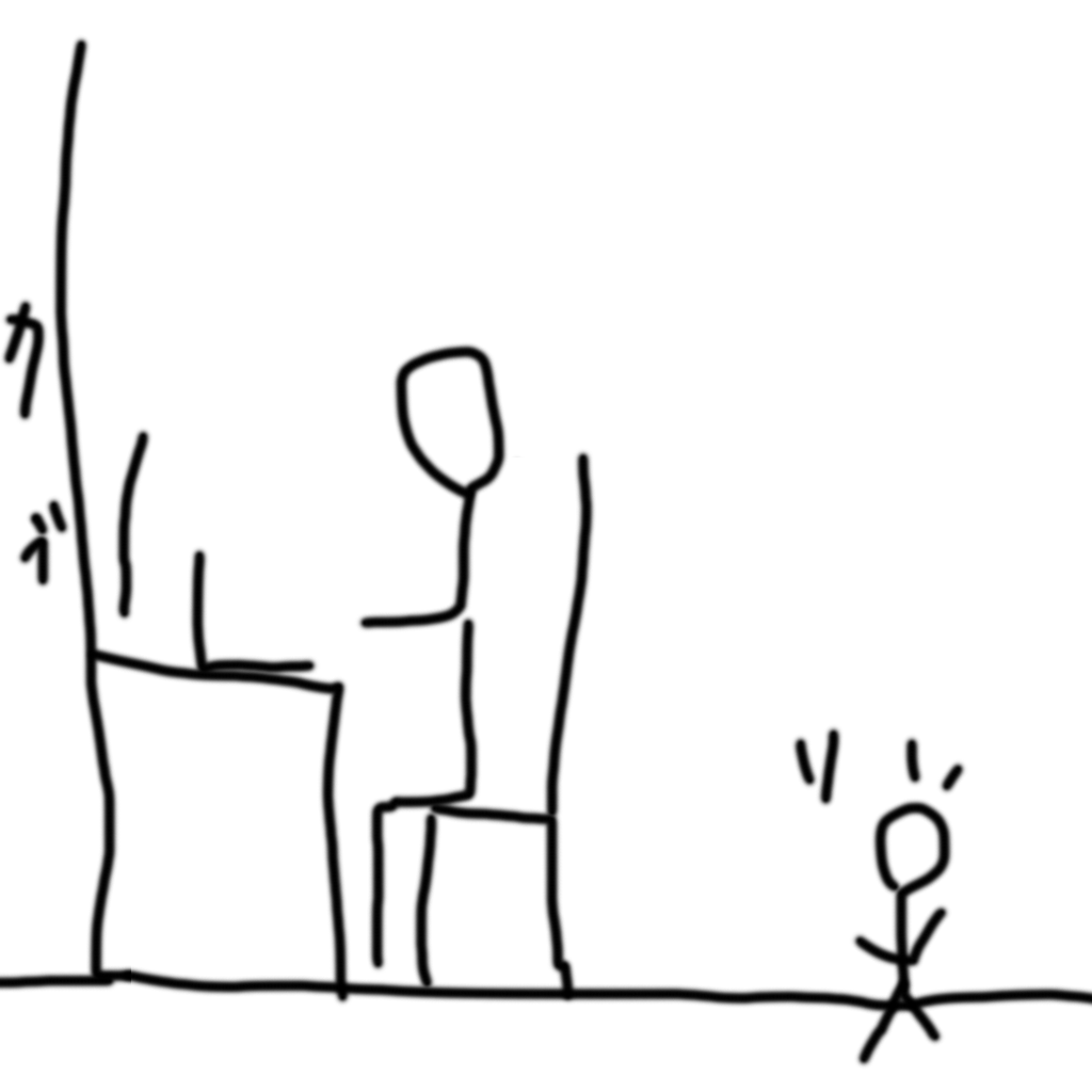 f:id:app_2:20200310232258p:plain f:id:app_2:20200310232258p:plain