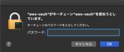 f:id:app_engineer:20210712164033p:plain